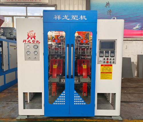 16、全自動75吹塑機1.jpg